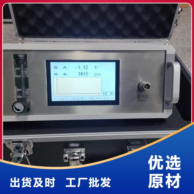 大电流发生器视频-大电流发生器|云南省临沧市|凤庆|镇康|红河|迪庆|文山|西双版纳|普洱|保山