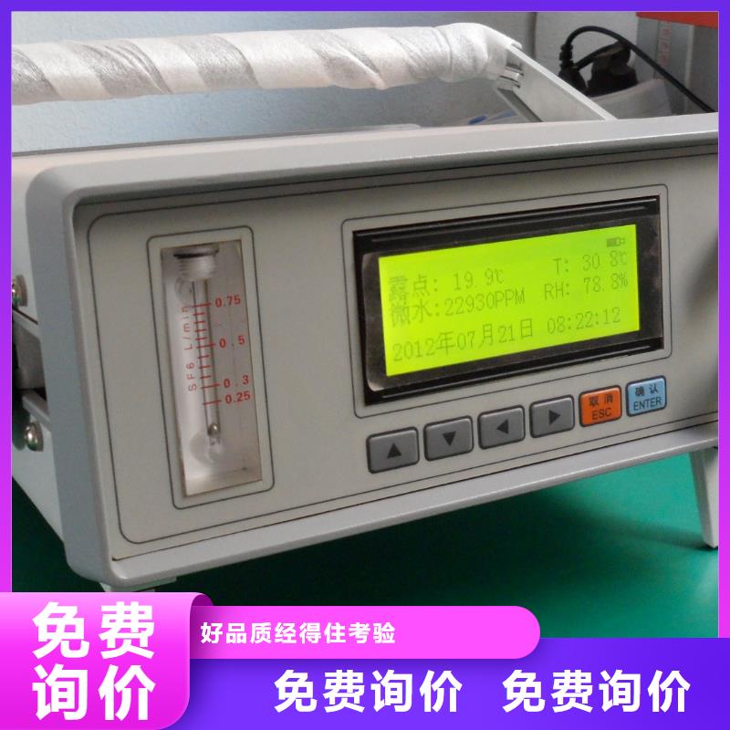 電氣設備檢修預試服務歡迎訂購