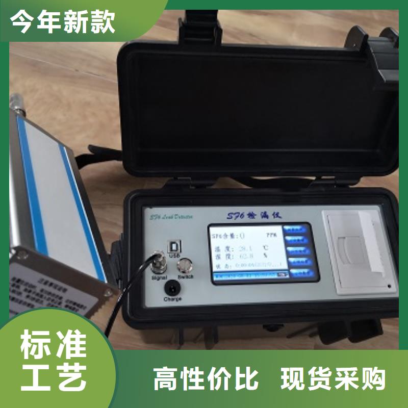 大电流发生器视频-大电流发生器|云南省临沧市|凤庆|镇康|红河|迪庆|文山|西双版纳|普洱|保山