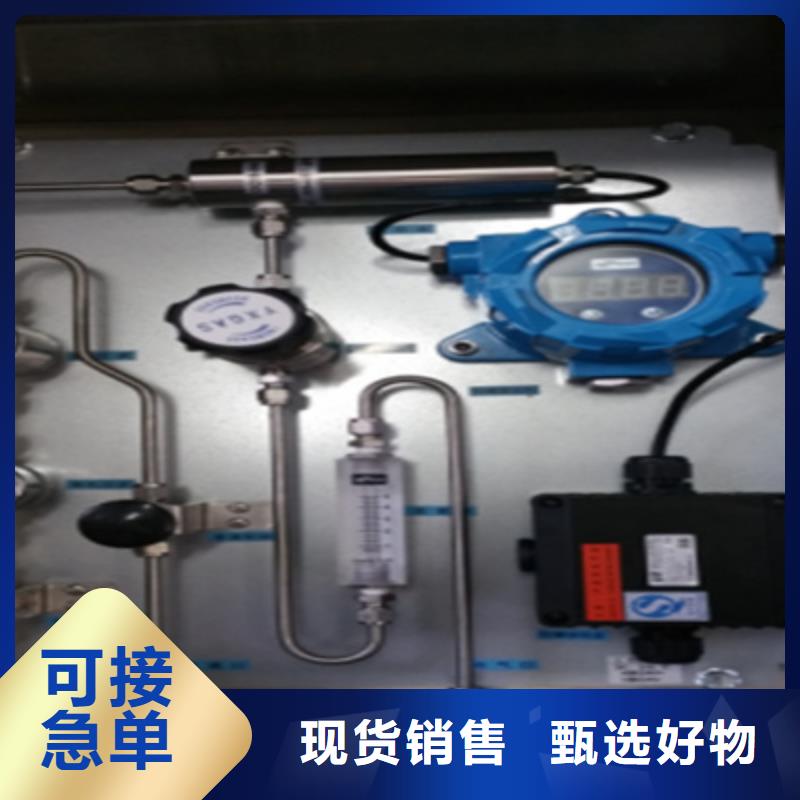 SF6微水露分析儀2025實時更新(今日/提純)