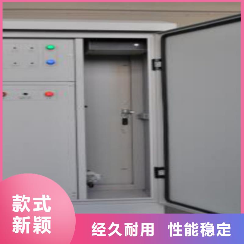 SF6氣體泄漏報警系統