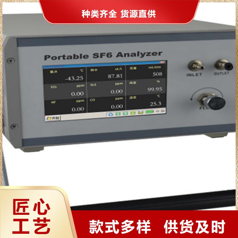 SF6氣體抽真空充氣裝置-手持直流電阻測試儀價格實惠