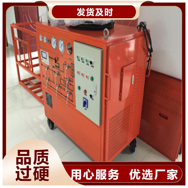大电流发生器视频-大电流发生器|云南省临沧市|凤庆|镇康|红河|迪庆|文山|西双版纳|普洱|保山