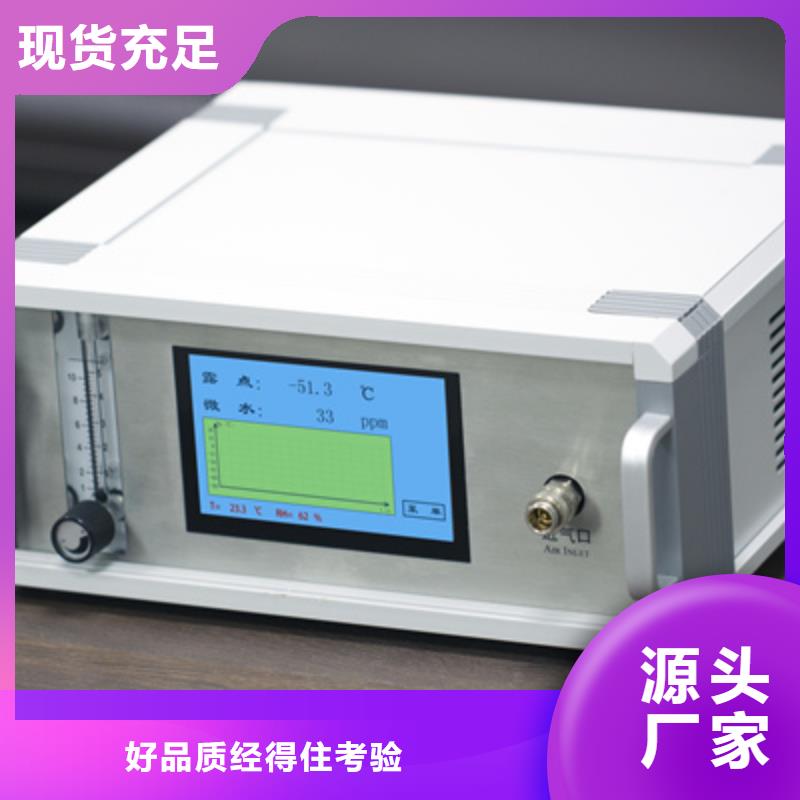 大电流发生器视频-大电流发生器|云南省临沧市|凤庆|镇康|红河|迪庆|文山|西双版纳|普洱|保山