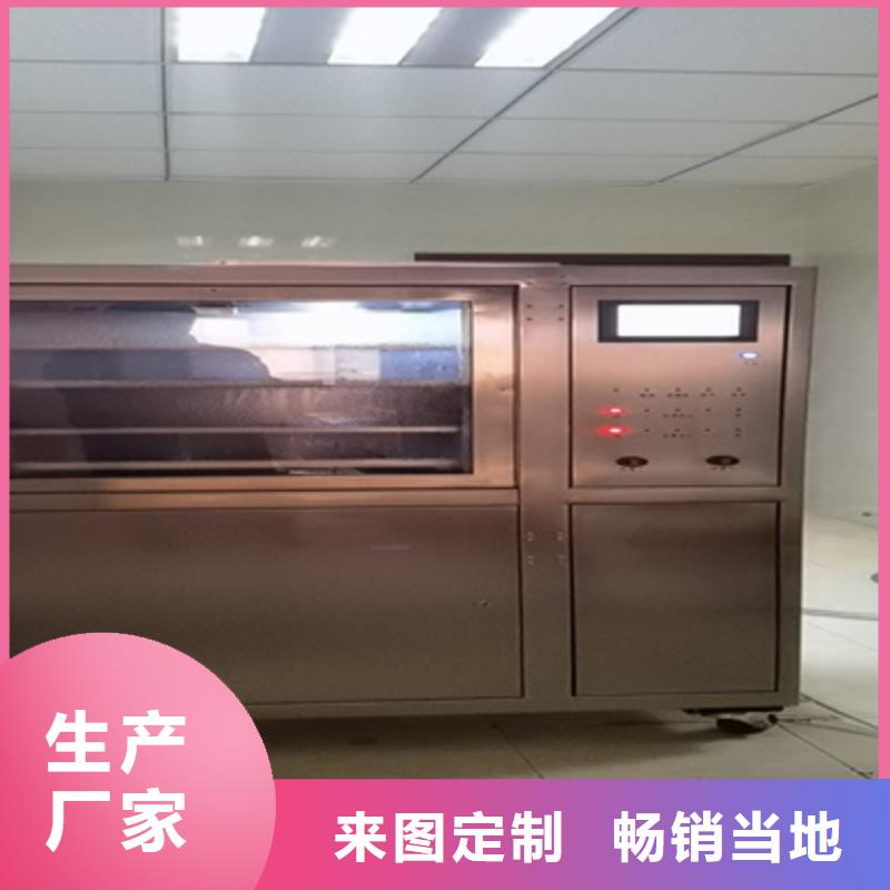 大电流发生器视频-大电流发生器|云南省临沧市|凤庆|镇康|红河|迪庆|文山|西双版纳|普洱|保山