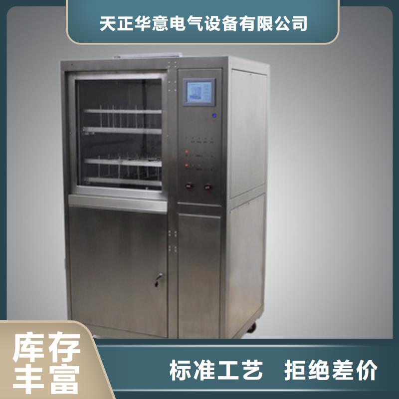 SF6氣體抽真空充氣裝置-手持直流電阻測試儀價格實惠
