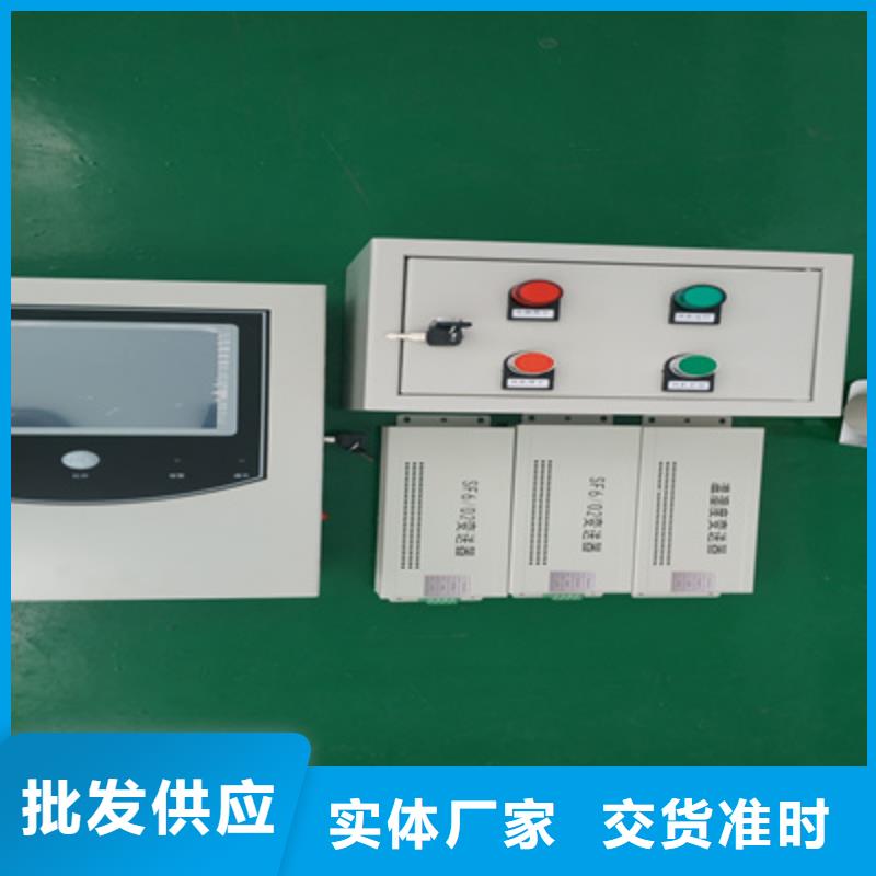便攜式SF6純度分析儀出廠價(jià)格