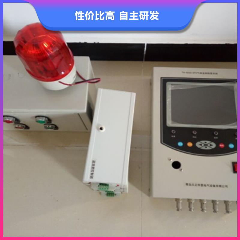 大电流发生器视频-大电流发生器|云南省临沧市|凤庆|镇康|红河|迪庆|文山|西双版纳|普洱|保山