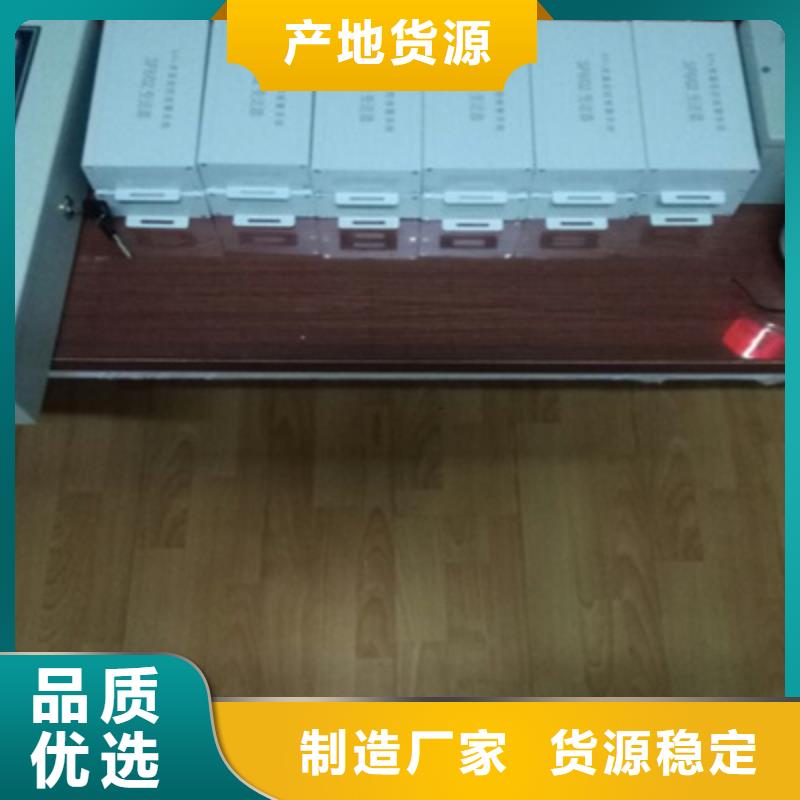 便攜式SF6純度分析儀出廠價(jià)格
