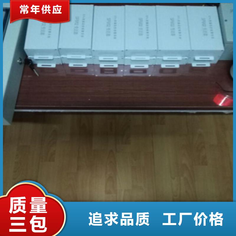 大电流发生器视频-大电流发生器|云南省临沧市|凤庆|镇康|红河|迪庆|文山|西双版纳|普洱|保山