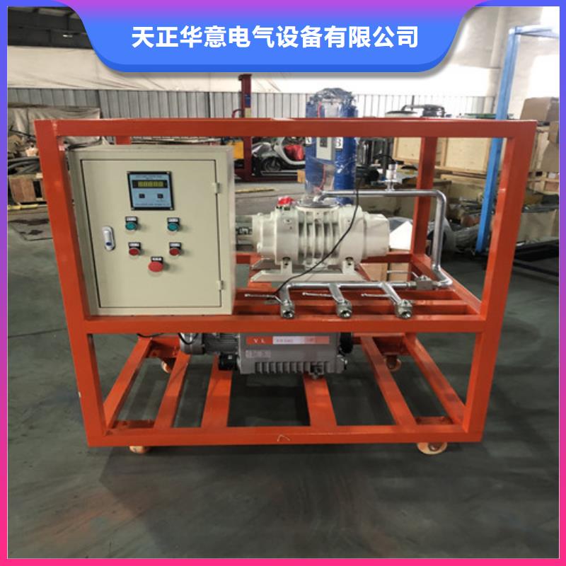 電氣設備檢修預試服務歡迎訂購