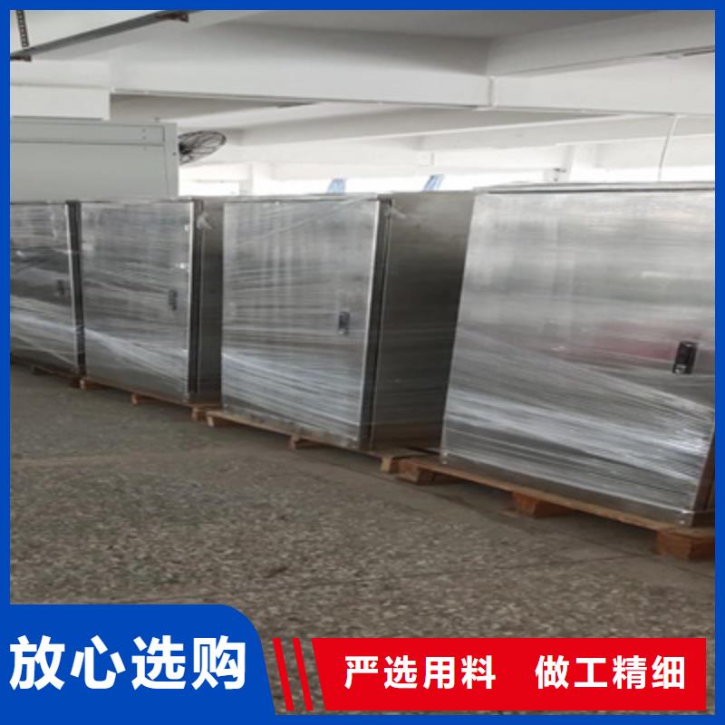 SF6微水露分析儀2025實時更新(今日/提純)