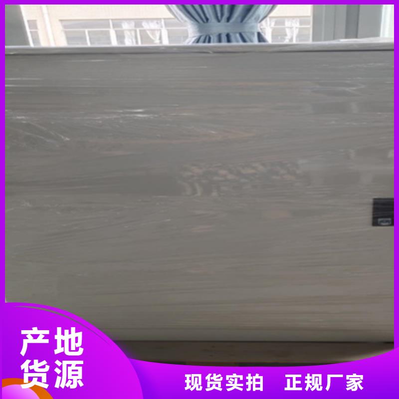 便攜露儀發貨快速