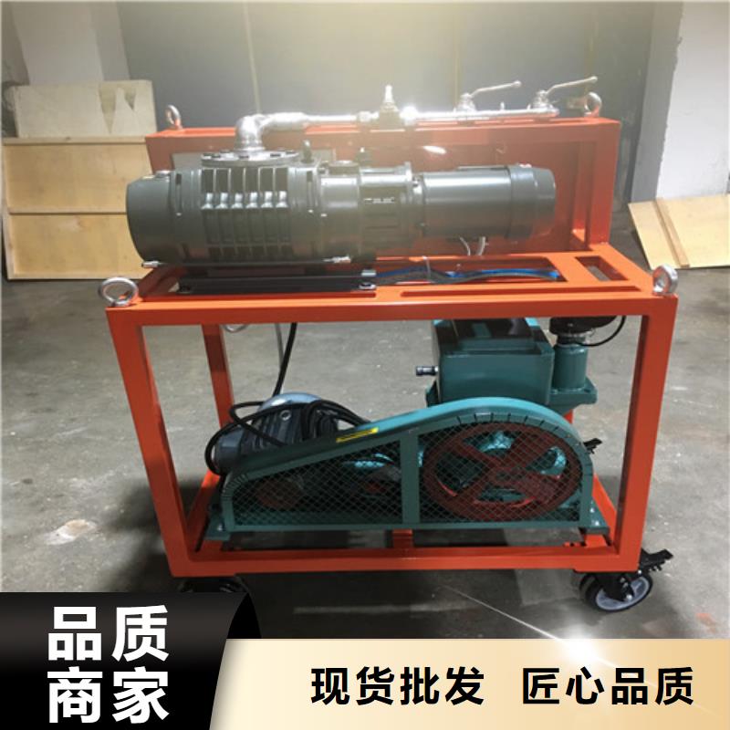 SF6气体抽真空充气装置真空度测试仪支持加工定制