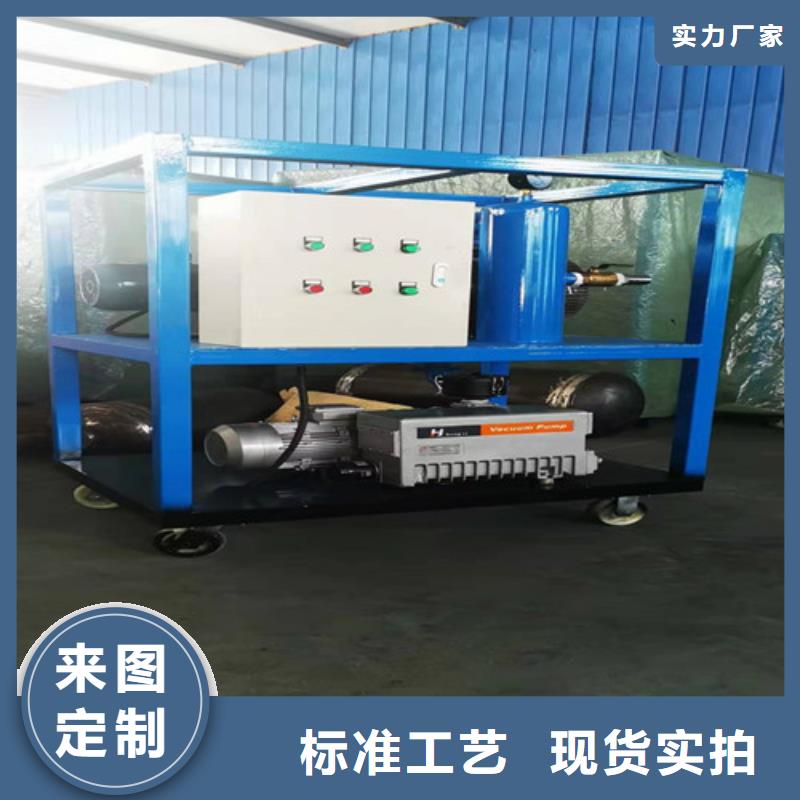 SF6气体抽真空充气装置真空度测试仪支持加工定制