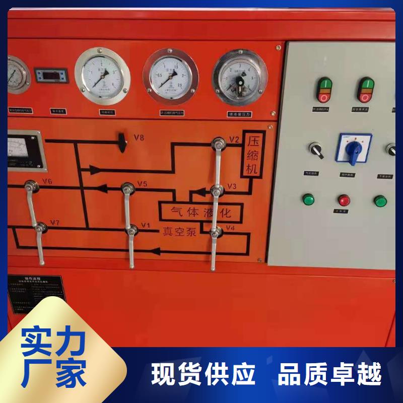 電氣設備檢修預試服務歡迎訂購