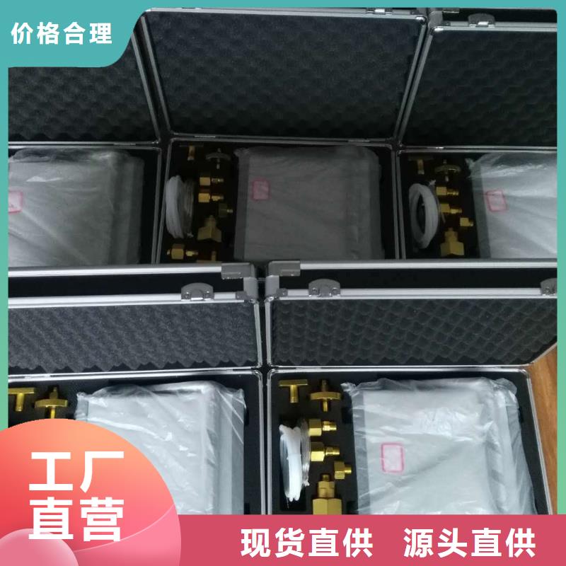 便攜露儀發貨快速