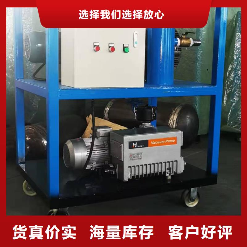 SF6氣體抽真空充氣裝置【滅磁過電壓測試裝置】海量庫存