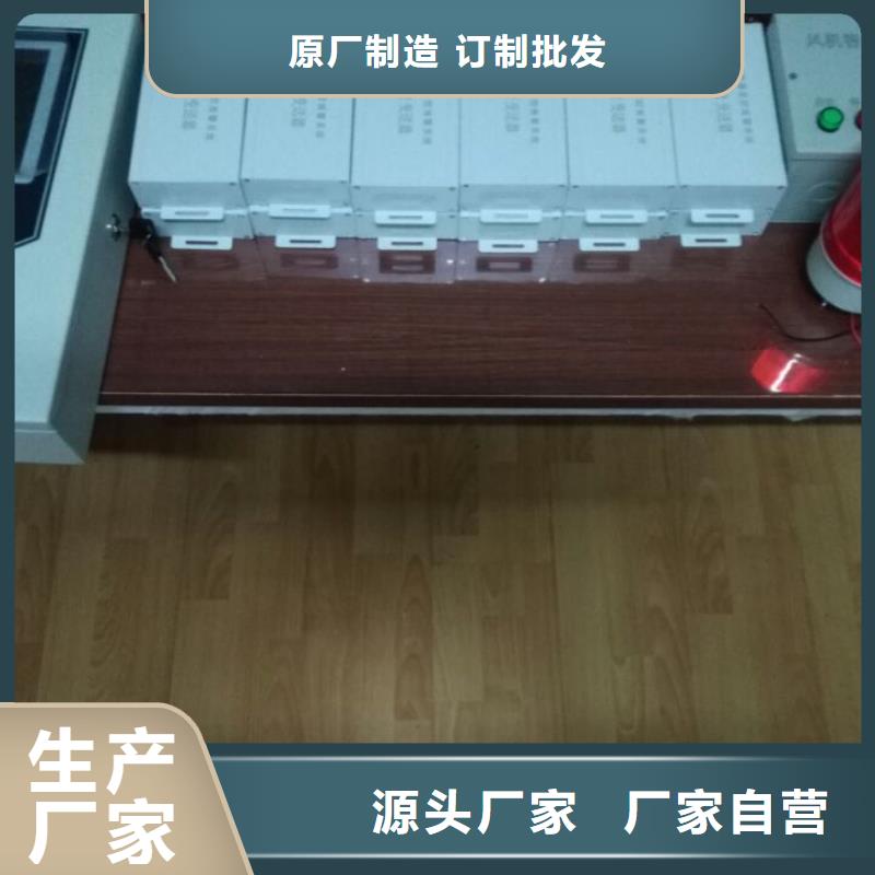 SF6气体抽真空充气装置真空度测试仪支持加工定制