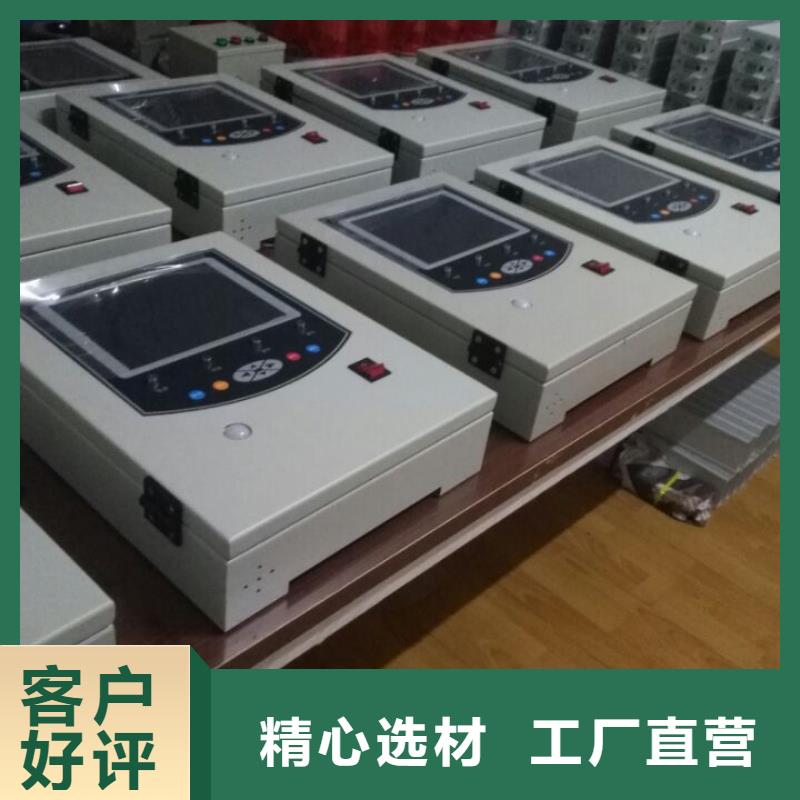 SF6氣體抽真空充氣裝置真空度測試儀支持加工定制