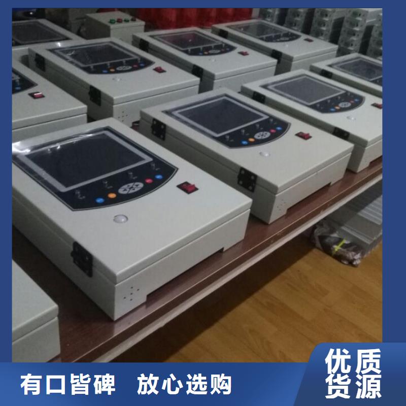 sf6氣體分析儀2025已更新(今日/正規)