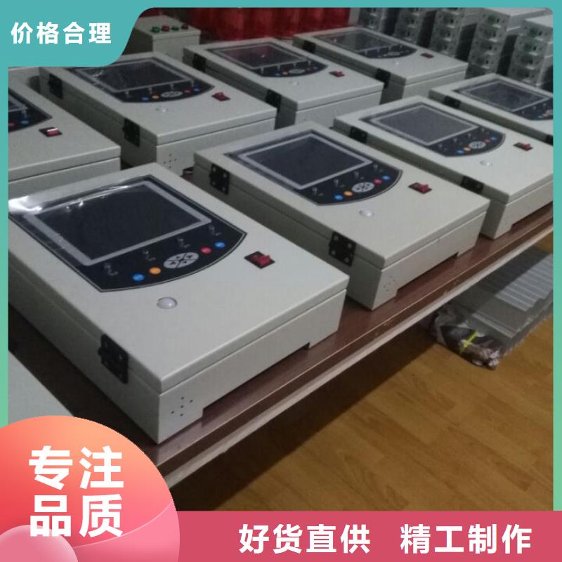 SF6微水测试仪近期行情