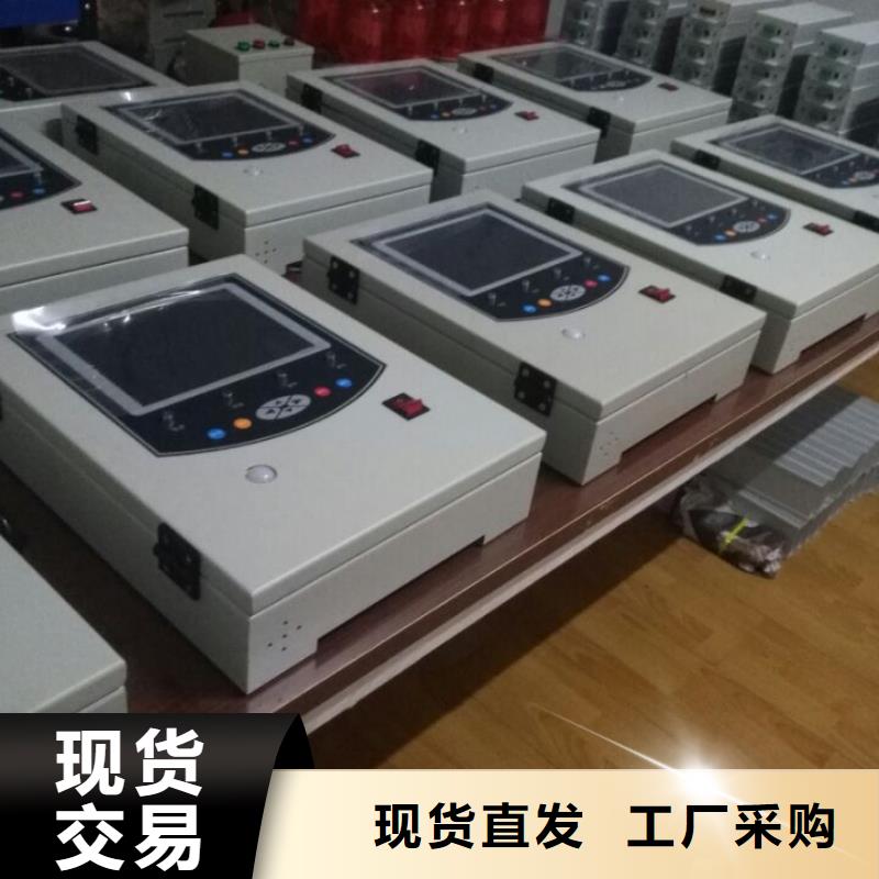 SF6氣體抽真空充氣裝置【滅磁過電壓測試裝置】海量庫存