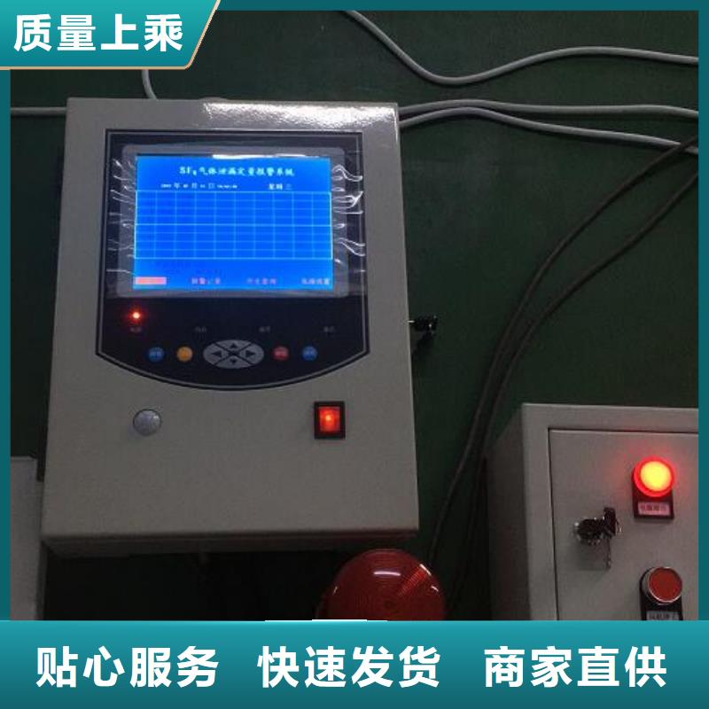【SF6氣體抽真空充氣裝置勵磁系統開環小電流測試儀品質保障價格合理】