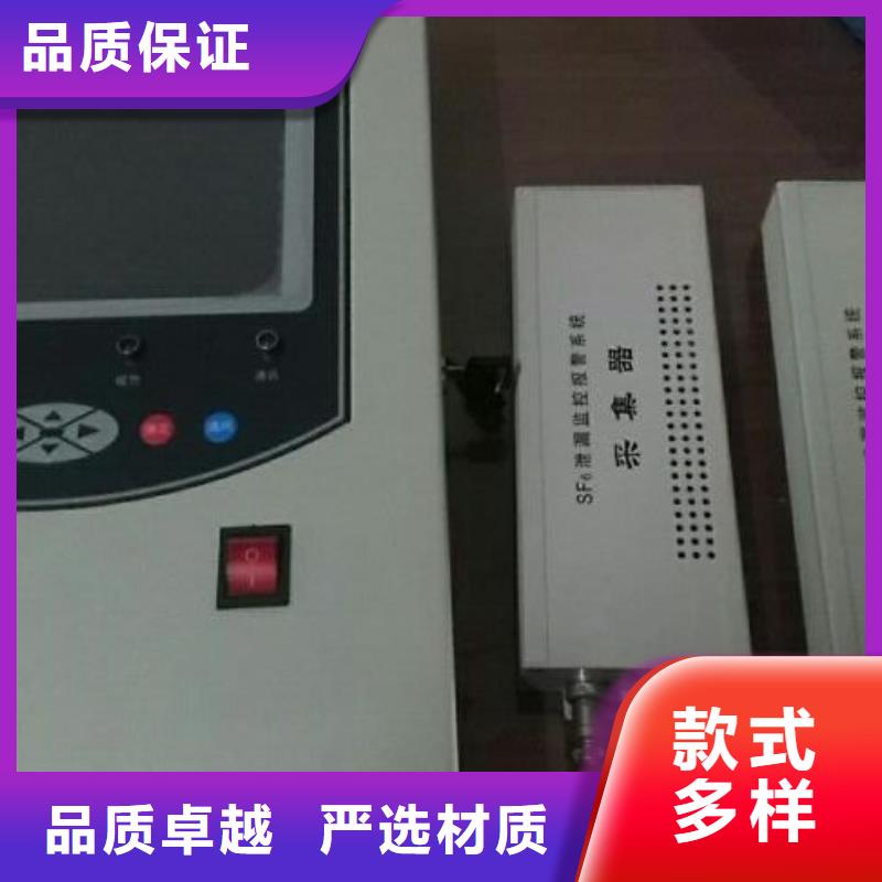 【SF6氣體抽真空充氣裝置勵磁系統開環小電流測試儀品質保障價格合理】