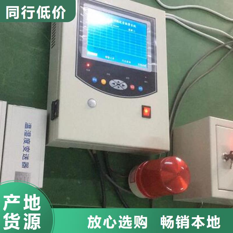 【SF6氣體抽真空充氣裝置勵磁系統開環小電流測試儀品質保障價格合理】