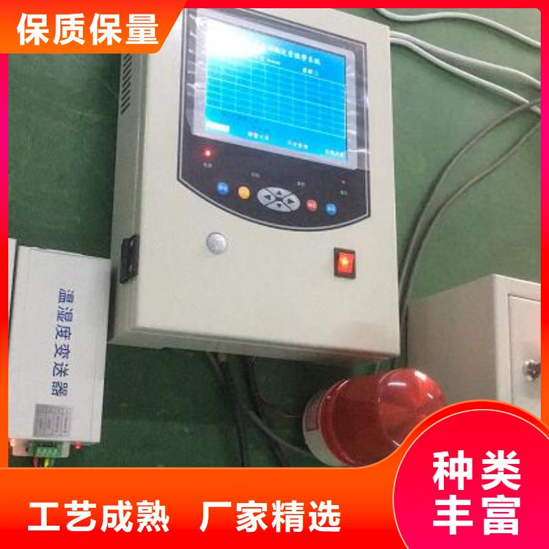 SF6气体抽真空充气装置真空度测试仪支持加工定制
