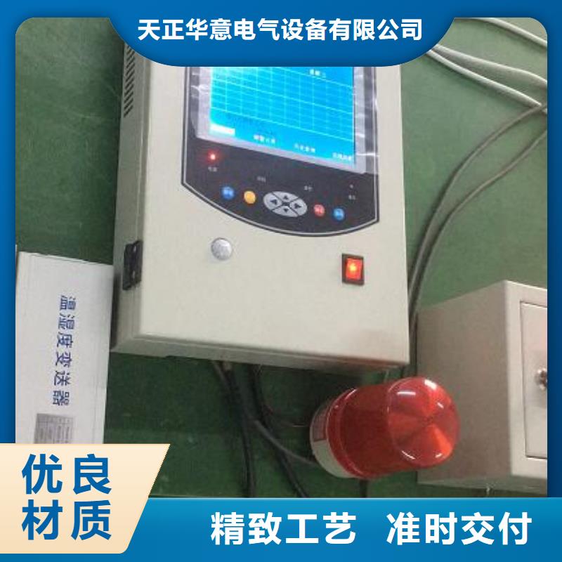 SF6氣體抽真空充氣裝置-手持直流電阻測試儀價格實惠