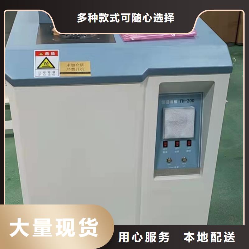 SF6氣體抽真空充氣裝置真空度測試儀支持加工定制