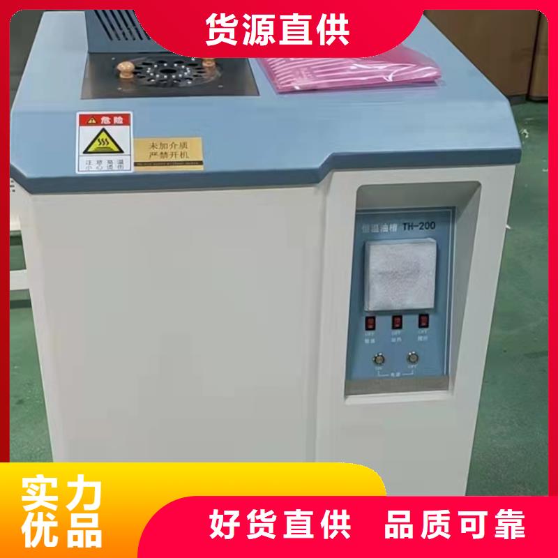 SF6气体抽真空充气装置,直流高压发生器产品实拍