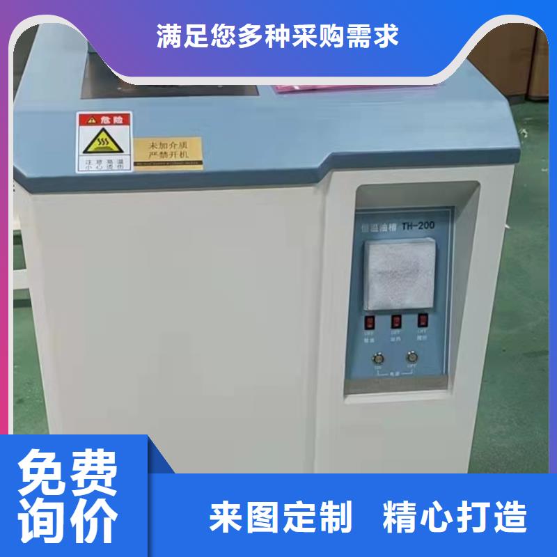 【SF6氣體抽真空充氣裝置勵磁系統開環小電流測試儀品質保障價格合理】