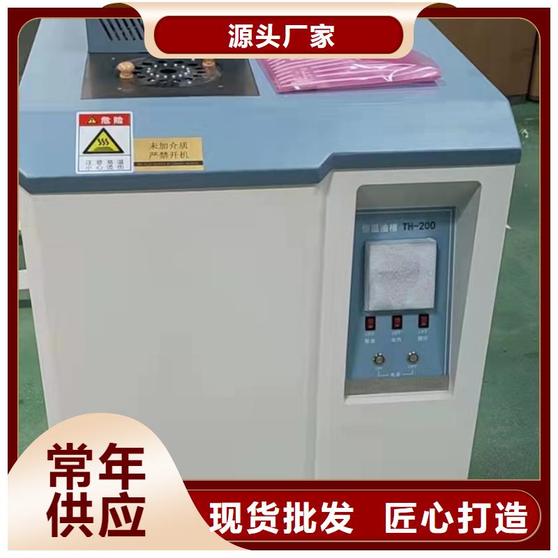 SF6微水测试仪近期行情