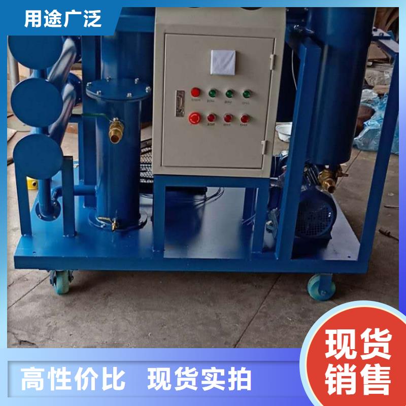 SF6氣體抽真空充氣裝置真空度測試儀支持加工定制