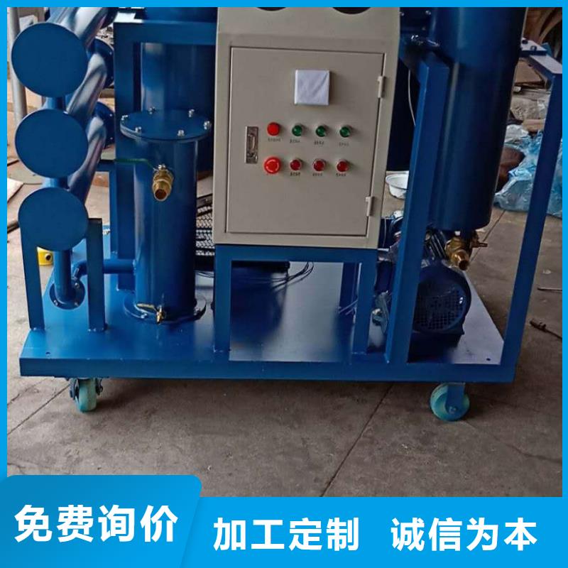 SF6气体抽真空充气装置,直流高压发生器产品实拍