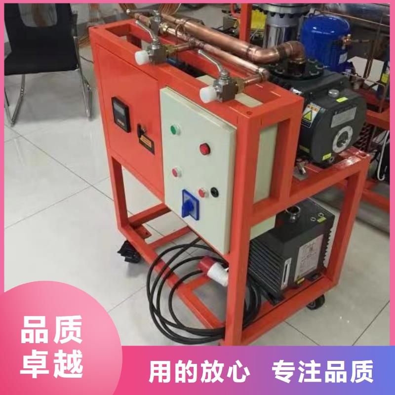 便攜式SF6純度分析儀出廠價(jià)格