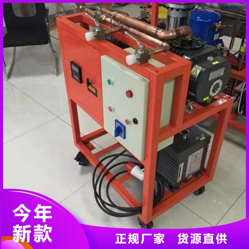 SF6气体抽真空充气装置真空度测试仪支持加工定制