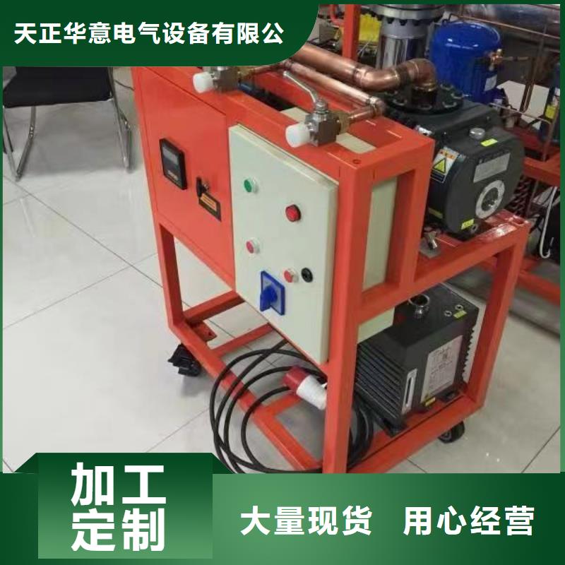 SF6氣體抽真空充氣裝置-手持直流電阻測試儀價格實惠