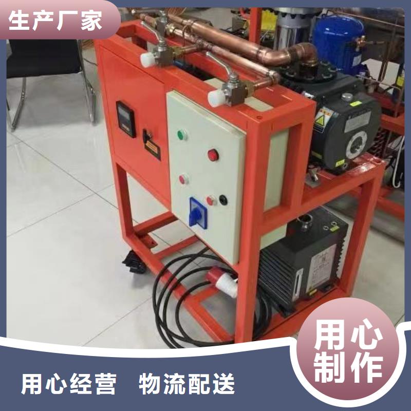 SF6氣體抽真空充氣裝置真空度測試儀支持加工定制
