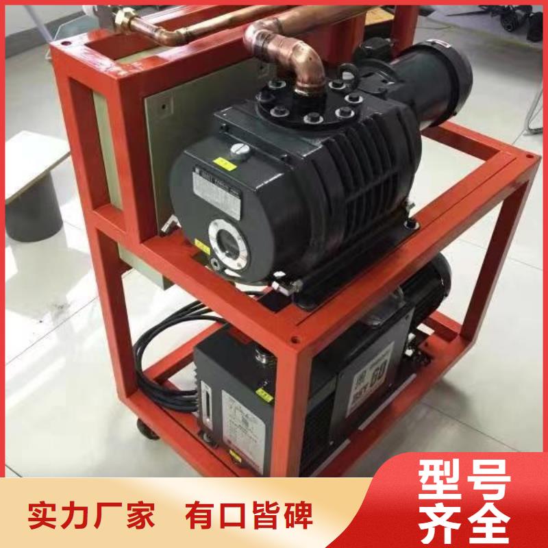 SF6氣體抽真空充氣裝置【滅磁過電壓測試裝置】海量庫存