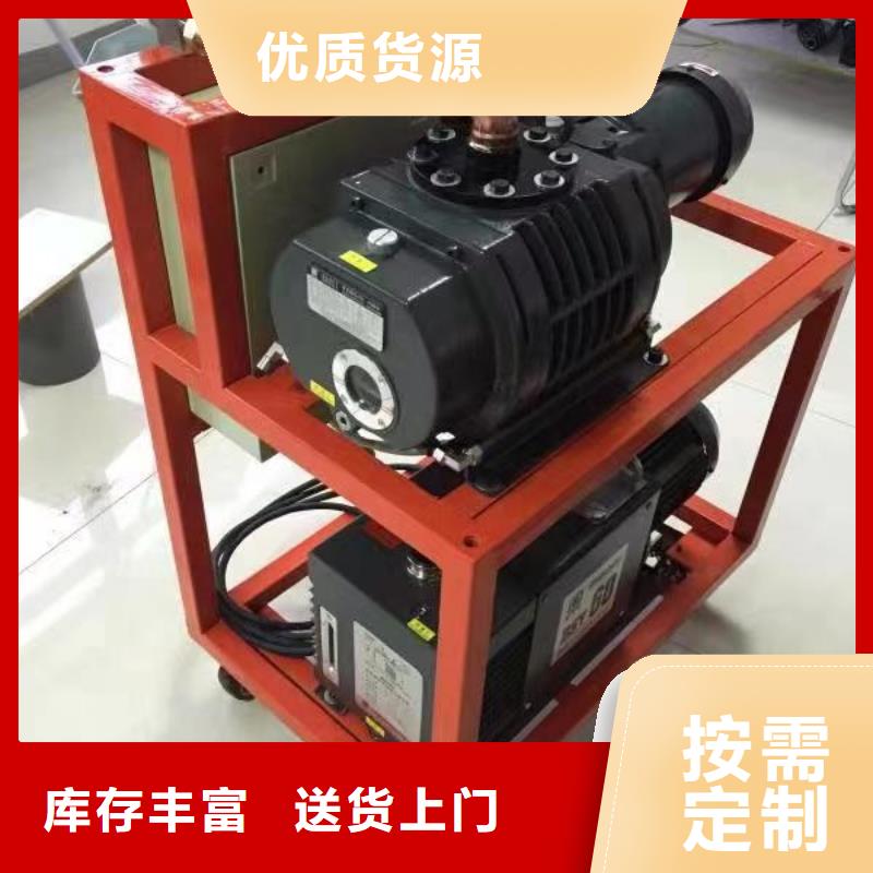 SF6气体抽真空充气装置,直流高压发生器产品实拍