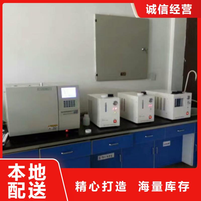 变压器油色谱在线监测系统【真空度测试仪】加工定制-服务区域包括阳高|浑源|长治|晋中|吕梁|阳泉|忻州|朔州|运城等-产品视频