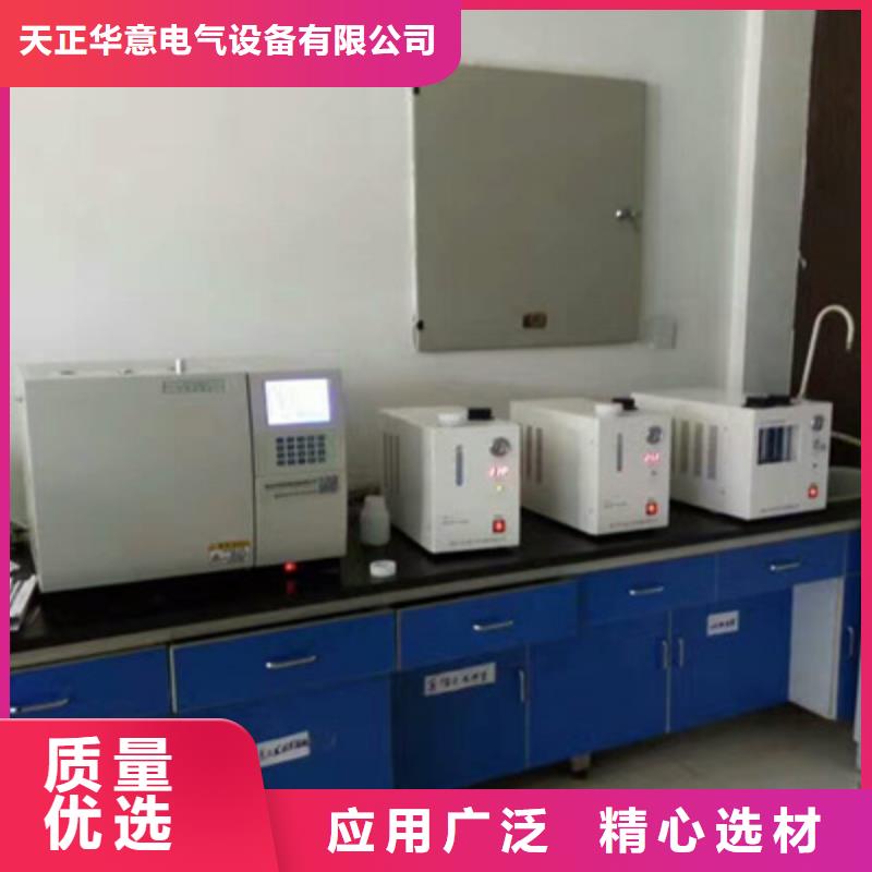 批發絕緣油分析儀器的廠家