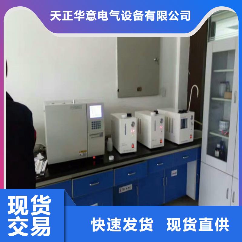 變壓器油色譜在線監(jiān)測系統(tǒng)手持式直流電阻測試儀質(zhì)檢嚴格