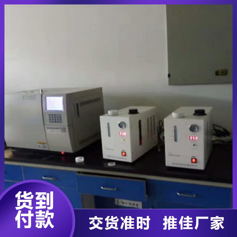 變壓器油色譜分析儀、變壓器油色譜分析儀廠家直銷—薄利多銷