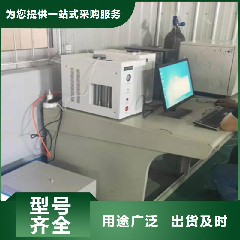 大電流發生器視頻-大電流發生器|唐山市|遵化|遷安|衡水|承德|邯鄲|秦皇島|石家莊|邢臺|廊坊