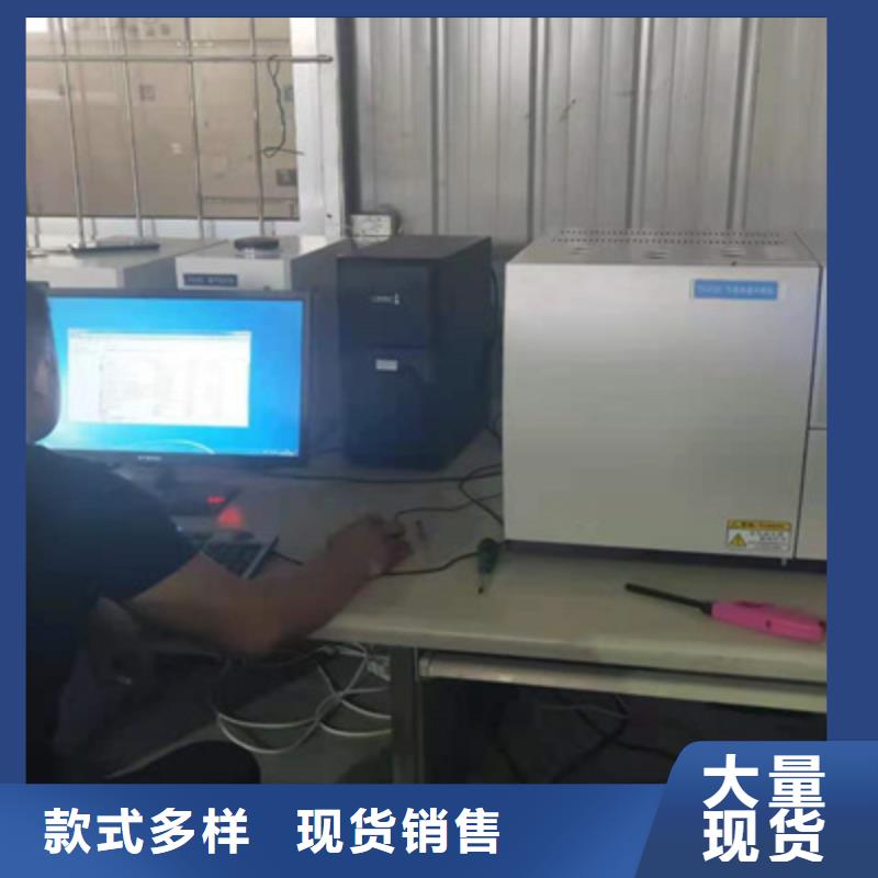 變壓器油色譜在線監測系統-電力電氣測試儀器使用方法